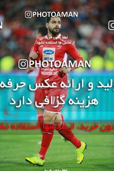 1398791, Tehran, , لیگ برتر فوتبال ایران، Persian Gulf Cup، Week 27، Second Leg، Persepolis 0 v 0 Sepahan on 2019/04/26 at Azadi Stadium