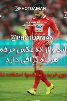 1398641, Tehran, , لیگ برتر فوتبال ایران، Persian Gulf Cup، Week 27، Second Leg، Persepolis 0 v 0 Sepahan on 2019/04/26 at Azadi Stadium