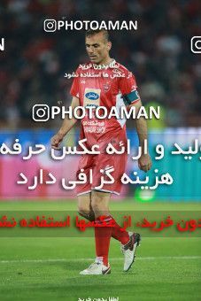 1398654, Tehran, , لیگ برتر فوتبال ایران، Persian Gulf Cup، Week 27، Second Leg، Persepolis 0 v 0 Sepahan on 2019/04/26 at Azadi Stadium