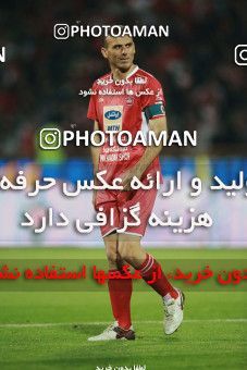 1398782, Tehran, , لیگ برتر فوتبال ایران، Persian Gulf Cup، Week 27، Second Leg، Persepolis 0 v 0 Sepahan on 2019/04/26 at Azadi Stadium