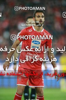 1398805, Tehran, , لیگ برتر فوتبال ایران، Persian Gulf Cup، Week 27، Second Leg، Persepolis 0 v 0 Sepahan on 2019/04/26 at Azadi Stadium
