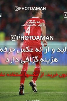 1398781, Tehran, , لیگ برتر فوتبال ایران، Persian Gulf Cup، Week 27، Second Leg، Persepolis 0 v 0 Sepahan on 2019/04/26 at Azadi Stadium