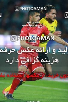 1398623, Tehran, , لیگ برتر فوتبال ایران، Persian Gulf Cup، Week 27، Second Leg، Persepolis 0 v 0 Sepahan on 2019/04/26 at Azadi Stadium