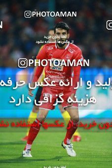 1398794, Tehran, , لیگ برتر فوتبال ایران، Persian Gulf Cup، Week 27، Second Leg، Persepolis 0 v 0 Sepahan on 2019/04/26 at Azadi Stadium
