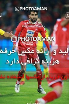 1398780, Tehran, , لیگ برتر فوتبال ایران، Persian Gulf Cup، Week 27، Second Leg، Persepolis 0 v 0 Sepahan on 2019/04/26 at Azadi Stadium