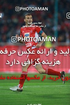 1398731, Tehran, , لیگ برتر فوتبال ایران، Persian Gulf Cup، Week 27، Second Leg، Persepolis 0 v 0 Sepahan on 2019/04/26 at Azadi Stadium