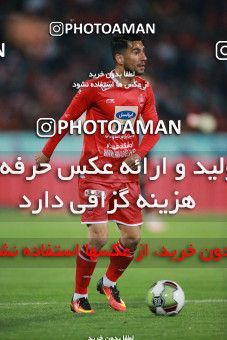 1398692, Tehran, , لیگ برتر فوتبال ایران، Persian Gulf Cup، Week 27، Second Leg، Persepolis 0 v 0 Sepahan on 2019/04/26 at Azadi Stadium
