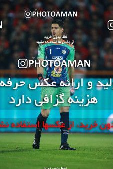 1398643, Tehran, , لیگ برتر فوتبال ایران، Persian Gulf Cup، Week 27، Second Leg، Persepolis 0 v 0 Sepahan on 2019/04/26 at Azadi Stadium