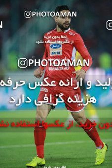 1398724, Tehran, , لیگ برتر فوتبال ایران، Persian Gulf Cup، Week 27، Second Leg، Persepolis 0 v 0 Sepahan on 2019/04/26 at Azadi Stadium