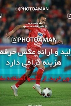 1398793, Tehran, , لیگ برتر فوتبال ایران، Persian Gulf Cup، Week 27، Second Leg، Persepolis 0 v 0 Sepahan on 2019/04/26 at Azadi Stadium