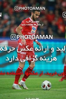 1398640, Tehran, , لیگ برتر فوتبال ایران، Persian Gulf Cup، Week 27، Second Leg، Persepolis 0 v 0 Sepahan on 2019/04/26 at Azadi Stadium