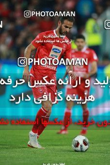 1398673, Tehran, , لیگ برتر فوتبال ایران، Persian Gulf Cup، Week 27، Second Leg، Persepolis 0 v 0 Sepahan on 2019/04/26 at Azadi Stadium