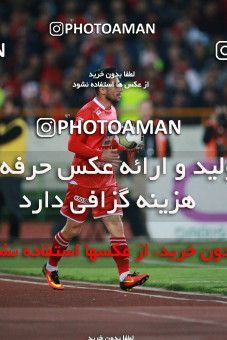 1398735, Tehran, , لیگ برتر فوتبال ایران، Persian Gulf Cup، Week 27، Second Leg، Persepolis 0 v 0 Sepahan on 2019/04/26 at Azadi Stadium