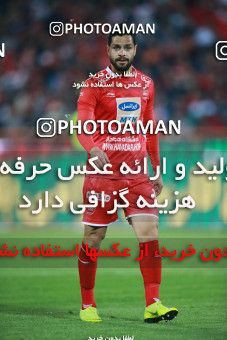 1398748, Tehran, , لیگ برتر فوتبال ایران، Persian Gulf Cup، Week 27، Second Leg، Persepolis 0 v 0 Sepahan on 2019/04/26 at Azadi Stadium