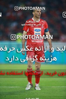 1398768, Tehran, , لیگ برتر فوتبال ایران، Persian Gulf Cup، Week 27، Second Leg، Persepolis 0 v 0 Sepahan on 2019/04/26 at Azadi Stadium