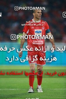 1398681, Tehran, , لیگ برتر فوتبال ایران، Persian Gulf Cup، Week 27، Second Leg، Persepolis 0 v 0 Sepahan on 2019/04/26 at Azadi Stadium