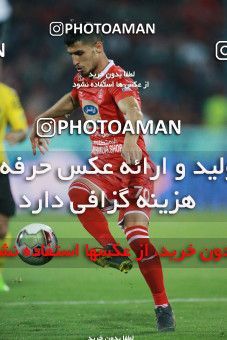 1398801, Tehran, , لیگ برتر فوتبال ایران، Persian Gulf Cup، Week 27، Second Leg، Persepolis 0 v 0 Sepahan on 2019/04/26 at Azadi Stadium