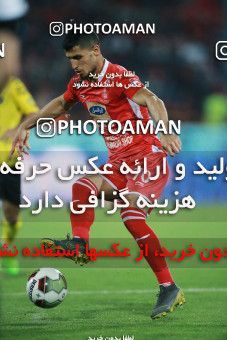 1398716, Tehran, , لیگ برتر فوتبال ایران، Persian Gulf Cup، Week 27، Second Leg، Persepolis 0 v 0 Sepahan on 2019/04/26 at Azadi Stadium