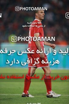 1398700, Tehran, , لیگ برتر فوتبال ایران، Persian Gulf Cup، Week 27، Second Leg، Persepolis 0 v 0 Sepahan on 2019/04/26 at Azadi Stadium