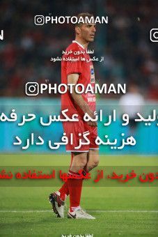 1398713, Tehran, , لیگ برتر فوتبال ایران، Persian Gulf Cup، Week 27، Second Leg، Persepolis 0 v 0 Sepahan on 2019/04/26 at Azadi Stadium