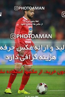 1398704, Tehran, , لیگ برتر فوتبال ایران، Persian Gulf Cup، Week 27، Second Leg، Persepolis 0 v 0 Sepahan on 2019/04/26 at Azadi Stadium