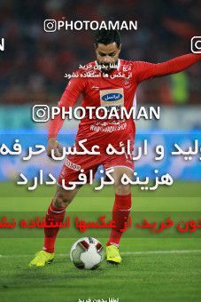 1398678, Tehran, , لیگ برتر فوتبال ایران، Persian Gulf Cup، Week 27، Second Leg، Persepolis 0 v 0 Sepahan on 2019/04/26 at Azadi Stadium