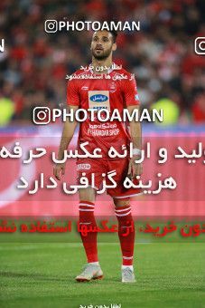 1398736, Tehran, , لیگ برتر فوتبال ایران، Persian Gulf Cup، Week 27، Second Leg، Persepolis 0 v 0 Sepahan on 2019/04/26 at Azadi Stadium