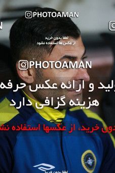 1398755, Tehran, , لیگ برتر فوتبال ایران، Persian Gulf Cup، Week 27، Second Leg، Persepolis 0 v 0 Sepahan on 2019/04/26 at Azadi Stadium