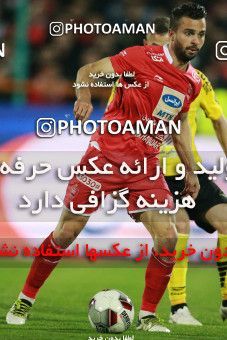 1398807, Tehran, , لیگ برتر فوتبال ایران، Persian Gulf Cup، Week 27، Second Leg، Persepolis 0 v 0 Sepahan on 2019/04/26 at Azadi Stadium