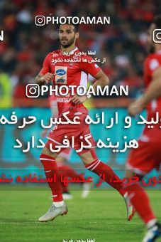1398647, Tehran, , لیگ برتر فوتبال ایران، Persian Gulf Cup، Week 27، Second Leg، Persepolis 0 v 0 Sepahan on 2019/04/26 at Azadi Stadium