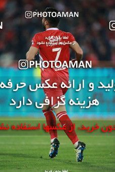1398659, Tehran, , لیگ برتر فوتبال ایران، Persian Gulf Cup، Week 27، Second Leg، Persepolis 0 v 0 Sepahan on 2019/04/26 at Azadi Stadium