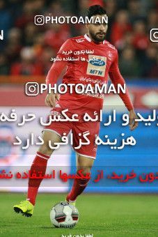 1398711, Tehran, , لیگ برتر فوتبال ایران، Persian Gulf Cup، Week 27، Second Leg، Persepolis 0 v 0 Sepahan on 2019/04/26 at Azadi Stadium
