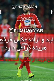 1398818, Tehran, , لیگ برتر فوتبال ایران، Persian Gulf Cup، Week 27، Second Leg، Persepolis 0 v 0 Sepahan on 2019/04/26 at Azadi Stadium