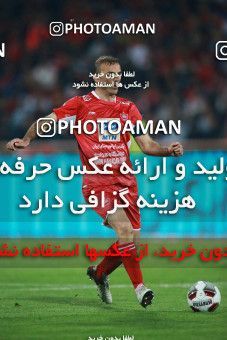1398925, Tehran, , لیگ برتر فوتبال ایران، Persian Gulf Cup، Week 27، Second Leg، Persepolis 0 v 0 Sepahan on 2019/04/26 at Azadi Stadium