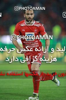 1398842, Tehran, , لیگ برتر فوتبال ایران، Persian Gulf Cup، Week 27، Second Leg، Persepolis 0 v 0 Sepahan on 2019/04/26 at Azadi Stadium