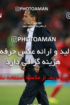 1398844, Tehran, , لیگ برتر فوتبال ایران، Persian Gulf Cup، Week 27، Second Leg، Persepolis 0 v 0 Sepahan on 2019/04/26 at Azadi Stadium