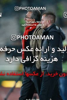1398828, Tehran, , لیگ برتر فوتبال ایران، Persian Gulf Cup، Week 27، Second Leg، Persepolis 0 v 0 Sepahan on 2019/04/26 at Azadi Stadium