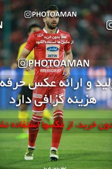 1398907, Tehran, , لیگ برتر فوتبال ایران، Persian Gulf Cup، Week 27، Second Leg، Persepolis 0 v 0 Sepahan on 2019/04/26 at Azadi Stadium