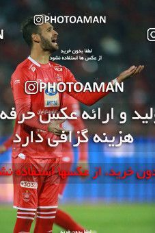 1398894, Tehran, , لیگ برتر فوتبال ایران، Persian Gulf Cup، Week 27، Second Leg، Persepolis 0 v 0 Sepahan on 2019/04/26 at Azadi Stadium
