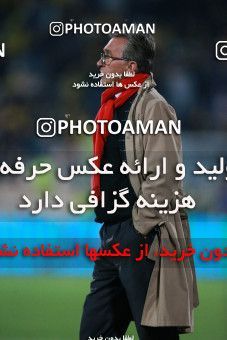 1398926, Tehran, , لیگ برتر فوتبال ایران، Persian Gulf Cup، Week 27، Second Leg، Persepolis 0 v 0 Sepahan on 2019/04/26 at Azadi Stadium