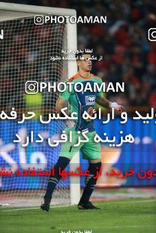 1398928, Tehran, , لیگ برتر فوتبال ایران، Persian Gulf Cup، Week 27، Second Leg، Persepolis 0 v 0 Sepahan on 2019/04/26 at Azadi Stadium