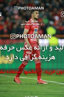 1398935, Tehran, , لیگ برتر فوتبال ایران، Persian Gulf Cup، Week 27، Second Leg، Persepolis 0 v 0 Sepahan on 2019/04/26 at Azadi Stadium
