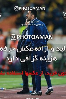 1398915, Tehran, , لیگ برتر فوتبال ایران، Persian Gulf Cup، Week 27، Second Leg، Persepolis 0 v 0 Sepahan on 2019/04/26 at Azadi Stadium