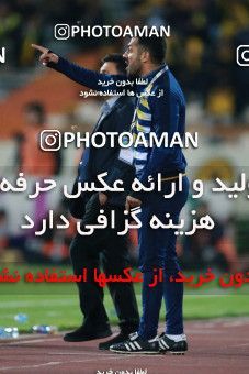 1398839, Tehran, , لیگ برتر فوتبال ایران، Persian Gulf Cup، Week 27، Second Leg، Persepolis 0 v 0 Sepahan on 2019/04/26 at Azadi Stadium