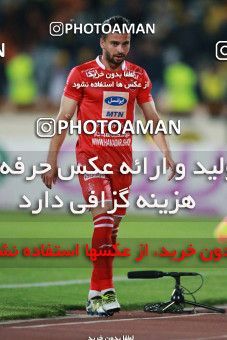 1398820, Tehran, , لیگ برتر فوتبال ایران، Persian Gulf Cup، Week 27، Second Leg، Persepolis 0 v 0 Sepahan on 2019/04/26 at Azadi Stadium