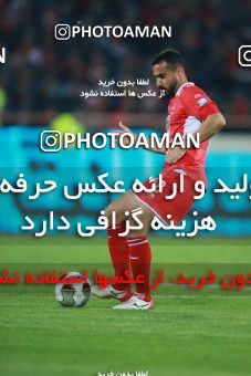 1398962, Tehran, , لیگ برتر فوتبال ایران، Persian Gulf Cup، Week 27، Second Leg، Persepolis 0 v 0 Sepahan on 2019/04/26 at Azadi Stadium