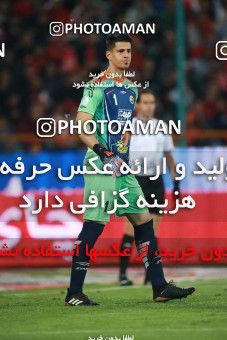 1398910, Tehran, , لیگ برتر فوتبال ایران، Persian Gulf Cup، Week 27، Second Leg، Persepolis 0 v 0 Sepahan on 2019/04/26 at Azadi Stadium