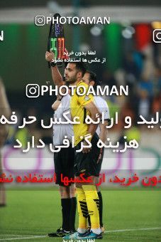 1398949, Tehran, , لیگ برتر فوتبال ایران، Persian Gulf Cup، Week 27، Second Leg، Persepolis 0 v 0 Sepahan on 2019/04/26 at Azadi Stadium