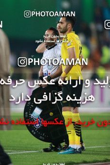 1398871, Tehran, , لیگ برتر فوتبال ایران، Persian Gulf Cup، Week 27، Second Leg، Persepolis 0 v 0 Sepahan on 2019/04/26 at Azadi Stadium