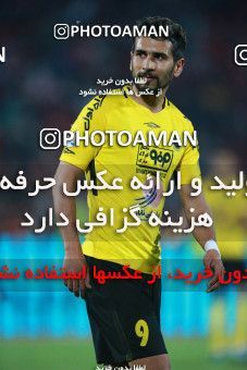 1398835, Tehran, , لیگ برتر فوتبال ایران، Persian Gulf Cup، Week 27، Second Leg، Persepolis 0 v 0 Sepahan on 2019/04/26 at Azadi Stadium